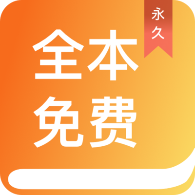 新萄京APP